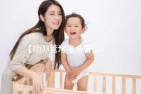 【輸卵管堵塞必看!2025北京三代試管助孕技術如何突破不孕難題?】