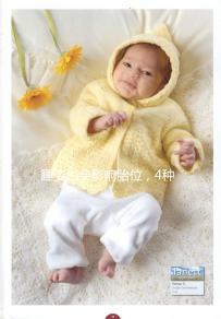 睡姿也會影響胎位，4種臀位轉頭位的糾正方法建議收藏