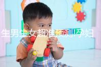 生男生女超準(zhǔn)預(yù)測(cè)!孕婦夢(mèng)見(jiàn)櫻桃的寓意有這些