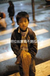 白帶拉絲度高不易拉斷其排卵日即將到來備孕提高受孕率