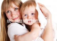 統(tǒng)一回復(fù)男方結(jié)婚是否可以用格子被,百子歡迎四件套,點(diǎn)擊查看