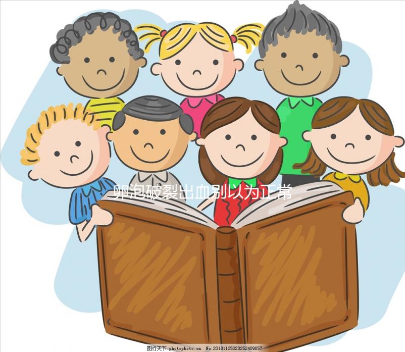 卵泡破裂出血?jiǎng)e以為正常!若是這個(gè)原因,須引起重視