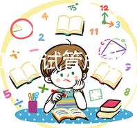 取卵12個(gè)試管成功率≠胚胎配成率,一個(gè)受精也有懷孕可能