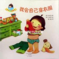 取卵19個卵巢傷口大第三天別移植！身體好壞對成功率影響大