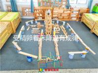 受精卵著床降溫有規(guī)律,參考這個(gè)變化圖可測(cè)懷孕