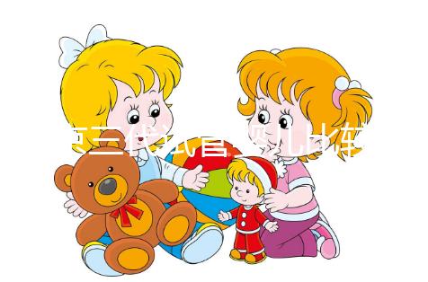 北京三代試管嬰兒比較好的醫院排名，這7家機構成功率都高