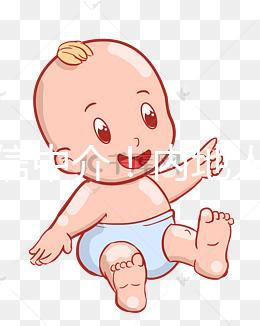 別輕信中介！內(nèi)地人去臺灣凍卵費(fèi)用、流程及醫(yī)院選擇攻略