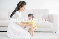 同性結婚證在國內沒有效？臺灣領證大陸是否認可一文說清