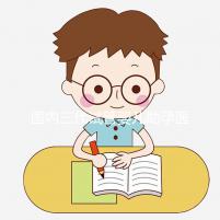 國內三代試管嬰兒助孕醫院機構導航-西北婦女兒童醫院生殖中心-助韻傳承試管助孕服務中心