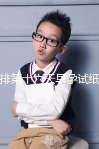 促排第十六天早孕試紙沒到強陽、白板別慌，姨媽沒來有希望