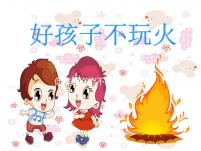 促排期間能不能游泳關(guān)鍵看姿勢,動作正確對身體好處多