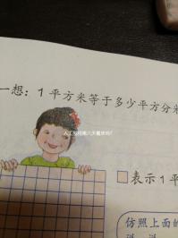 人工授精第六天著床嗎?別誤會,真正高峰期應(yīng)在6