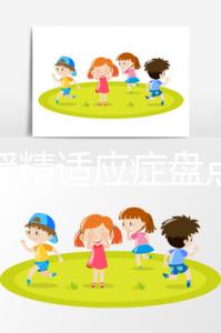 人工授精適應(yīng)癥盤點(diǎn)，這5種家庭才最適合做！