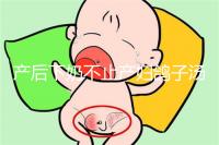 產(chǎn)后下奶不止產(chǎn)婦鴿子湯！坐月子催乳食物大匯總