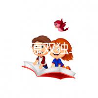 介紹了太原雙獨二胎是否有補貼提前了解政策,更好地準備懷孕