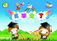 不是24小時營業!2024年上海集愛醫院醫生上班時間表匯總