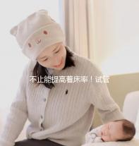 不止能提高著床率！試管嬰兒囊胚培養的這5大優勢來看看