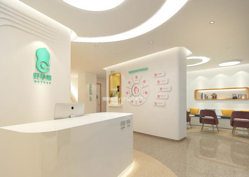 排卵期的八個征兆來了，一周白帶持續增多還拉絲僅為其一