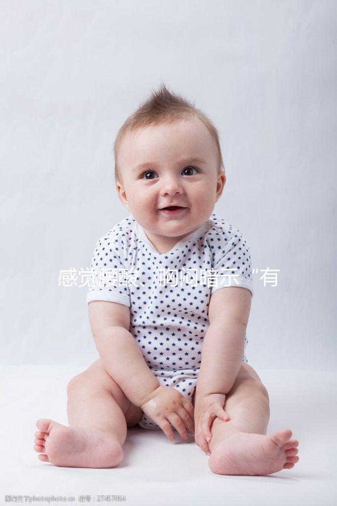 感覺腰酸、胸悶暗示“有喜”了?試管囊胚移植成功有這些征兆