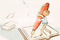 成年兄姐是否要養未成年弟妹?法律規定這3個條件有扶養義務