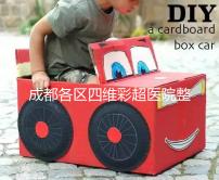 成都各區(qū)四維彩超醫(yī)院整理，各家收費大比拼總有適合你的