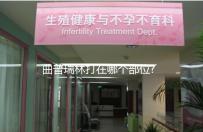 曲普瑞林打在哪個部位?5步完成自己注射,快來學一學!