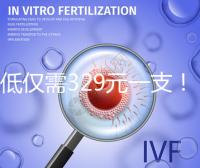 最低僅需329元一支！4大國(guó)產(chǎn)2價(jià)hpv疫苗品牌價(jià)格對(duì)比