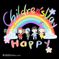 有圖有真相！49歲高齡試管嬰兒懷滿90天