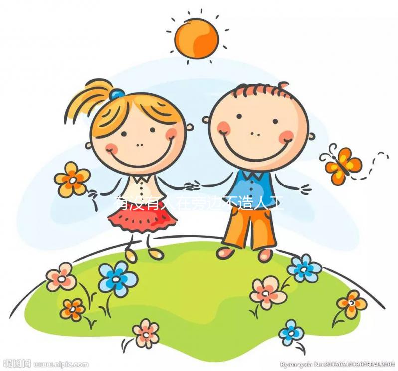 有沒(méi)有人在旁邊不造人工授精取精?看完詳細(xì)的流程,我心里有數(shù)?