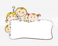 明一金智嬰奶粉價(jià)格實(shí)惠,為什么這么便宜這有答案