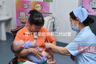 晉江哪里能做第二代試管嬰兒？答案在這里趕緊來看