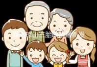 海南瓊山三胎政策最新發布2024，符合條件都可領補貼