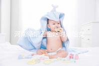 河南結婚三金啥時候給女方看地區，不造洛陽咋處理的速覽