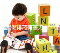 濫用促排藥有害無益!促排卵可能出現的這些風險都看看