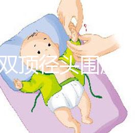 孕期雙頂徑頭圍腹圍對(duì)照表，第一時(shí)間排除胎兒頭盆不稱