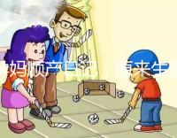 孕媽順產日記:原來生孩子需要的時間要這么長
