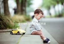 安全期和排卵期不可弄混淆，這些區別助你清楚分辨