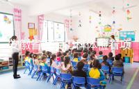 安徽省醫院男科體檢看項目多少，包括登記方式介紹