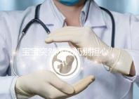 寶寶突然不吃奶別擔(dān)心，這份喂養(yǎng)法快速度過厭奶期