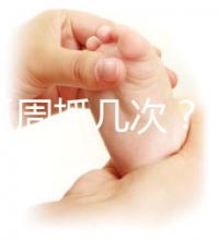 寶寶抓周抓幾次？不同地區風俗習慣均有差異