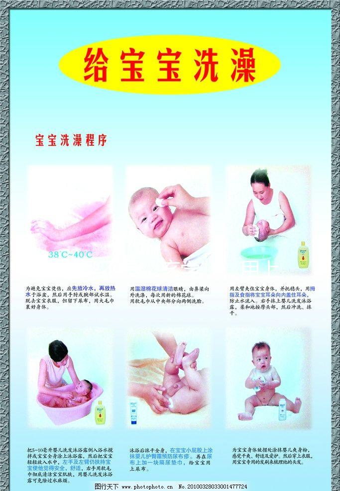 備孕不是“玄學(xué)”,用上這6招即可提高懷孕成功率!