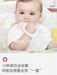 大排長龍、流水作業...這樣做“試管嬰兒”你能放心嗎？