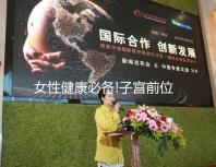 女性健康必備!子宮前位的女性大多存在這4種癥狀