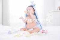 小孩打完乙腦疫苗發燒39度!明確原因再教你3點處理辦法