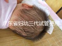 廣東省婦幼三代試管費用明細,助孕醫生揭開價格貴的真相