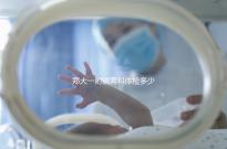 鄭大一附院男科體檢多少錢(qián)?如何提前預(yù)約?