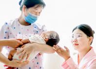 臉長斑怎么調理(臉長斑怎么調理的土辦法)