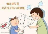 老年試管9次失敗還需要試試這個，能不能懷孕分人？
