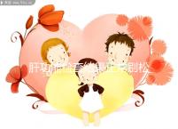 肝功能檢查結(jié)果正常別松懈,肝臟代償期時(shí)也不表現(xiàn)癥狀