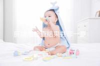 肝功能檢查結果并非一直有效，定期檢查才會更安心